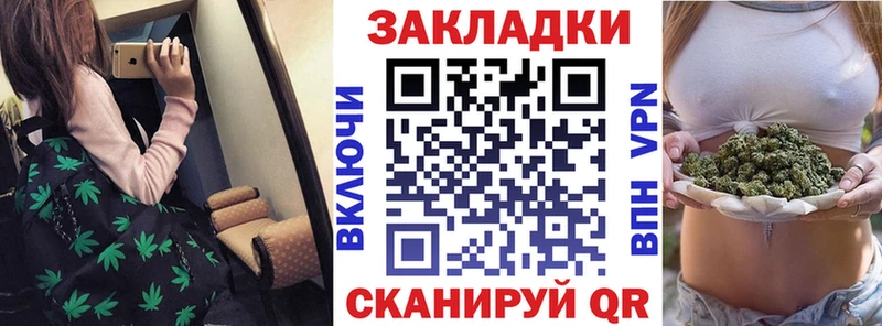 Виды наркотиков купить Лесосибирск Кокаин  Меф мяу мяу  Гашиш 