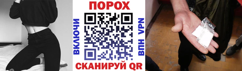 купить наркотики сайты  Лесосибирск  Амфетамин 98% 