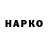 БУТИРАТ 1.4BDO Maria Shkil