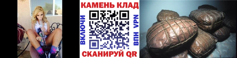 ГАШИШ 40% ТГК  Лесосибирск 