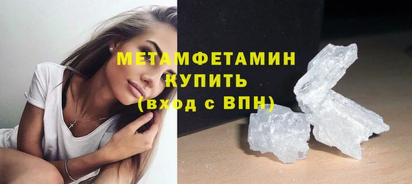 героин Баксан