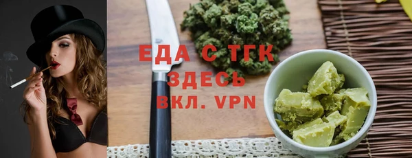 героин Баксан