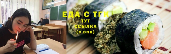 героин Баксан