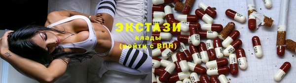 кокс Балабаново