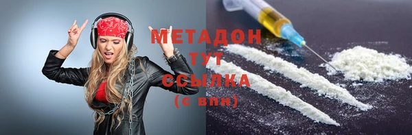 героин Баксан