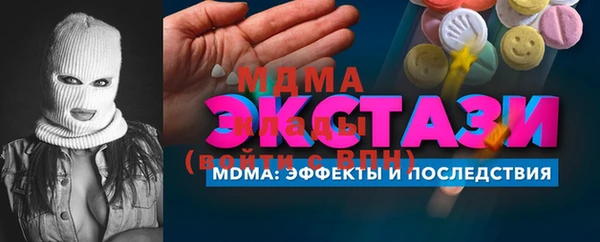 кокс Балабаново