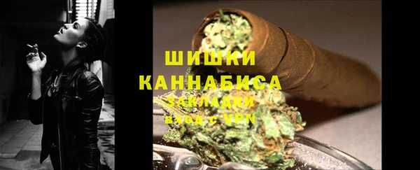 кокс Балабаново