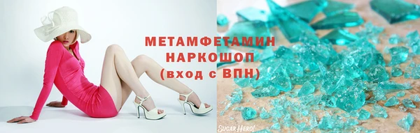 кокс Балабаново