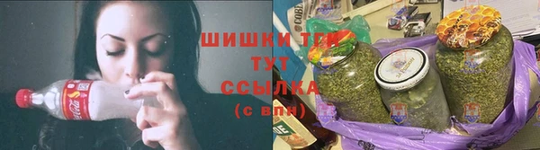 каннабис Балахна