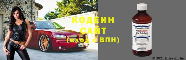 героин Баксан