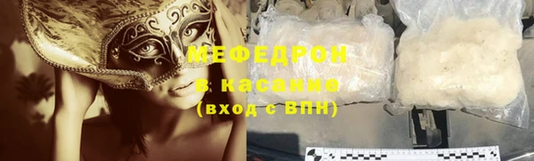 кокс Балабаново