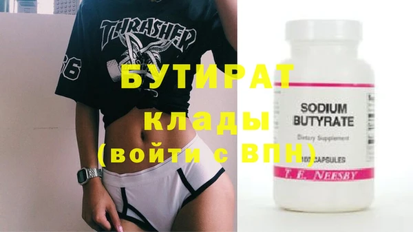 кокс Балабаново