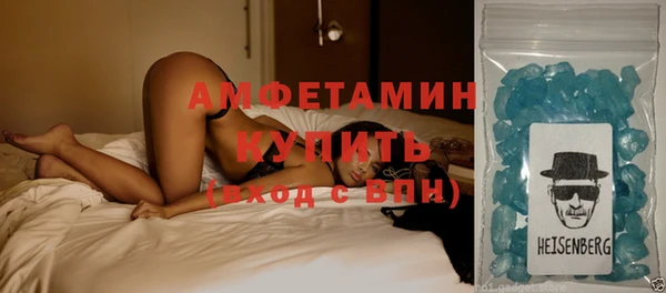 кокс Балабаново