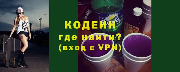 героин Баксан