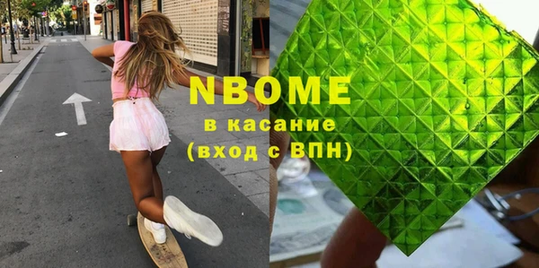героин Баксан