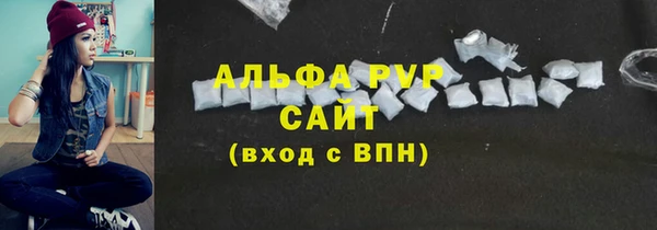 кокс Балабаново