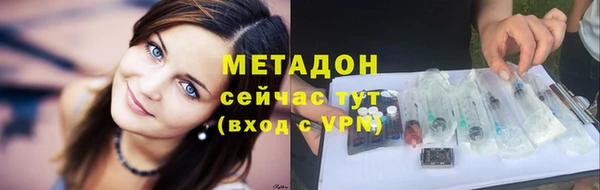 кокс Балабаново