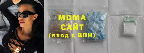 каннабис Балахна