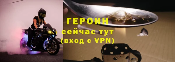 кокс Балабаново