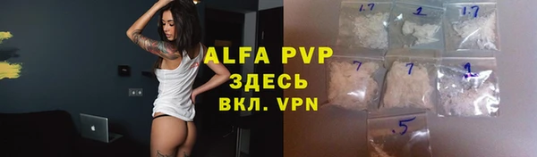 героин Баксан