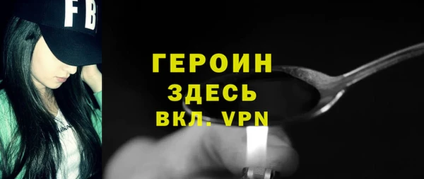 кокс Балабаново