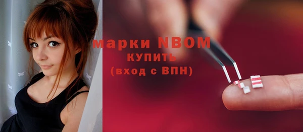 героин Баксан