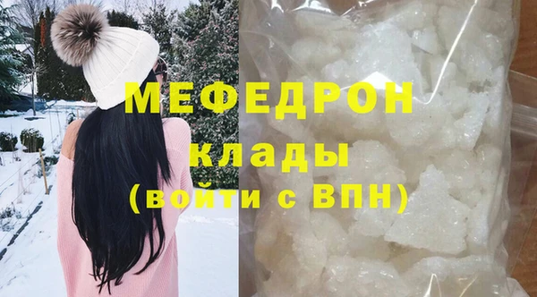 кокс Балабаново