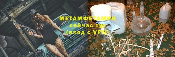 кокс Балабаново