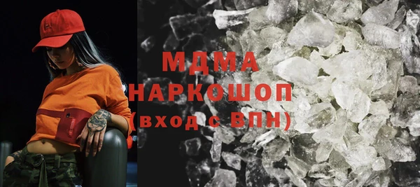 героин Баксан