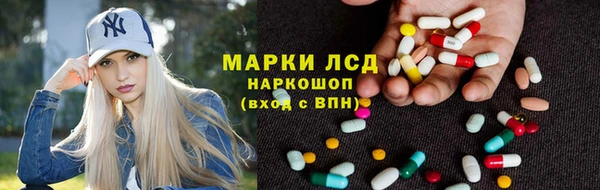 кокс Балабаново
