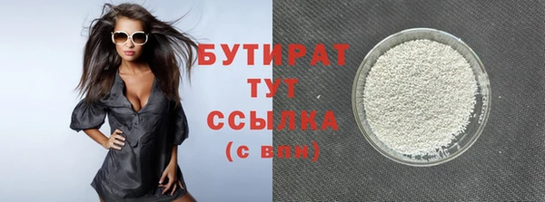 героин Баксан