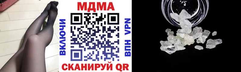МЕГА вход  Лесосибирск  МДМА молли 