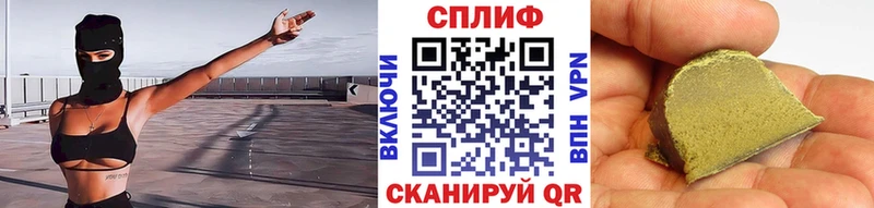omg онион  купить наркоту  Лесосибирск  Бошки марихуана Bruce Banner 